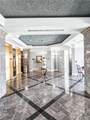 7505 River Rd - Photo 33