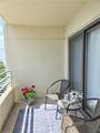 7505 River Rd - Photo 9