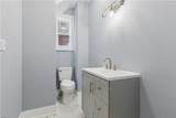 2211 Parish Ave - Photo 14