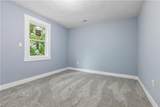 2211 Parish Ave - Photo 15