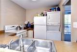 105 Lake Powell Rd - Photo 5