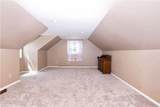 606 Beech Dr - Photo 20