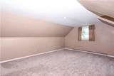 606 Beech Dr - Photo 24