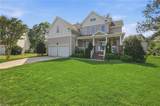13341 Chesapeake Pl - Photo 2