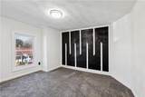 204 Bute St - Photo 17