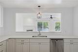 143 Harbor Watch Dr - Photo 4