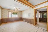 722 Red Mill Rd - Photo 9