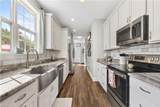 113 Pisgah Dr - Photo 12