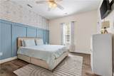113 Pisgah Dr - Photo 20