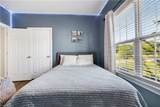 113 Pisgah Dr - Photo 24