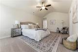 122 Morrison Ave - Photo 32