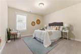 122 Morrison Ave - Photo 43