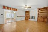 8 Lake Erie Ct - Photo 14