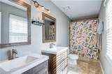 520 Hillshire Way - Photo 21