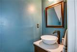 520 Hillshire Way - Photo 9
