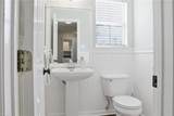 3240 Fayette Dr - Photo 16