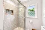 4232 Thalia Forest Ln - Photo 16