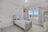 2250 Captiva Ln - Photo 23