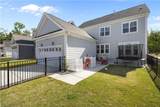 2250 Captiva Ln - Photo 35