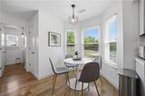1344 Fairhaven Rd - Photo 13