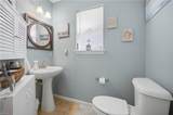 2572 Seven Kings Rd - Photo 11