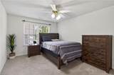 534 Fairway Lkt - Photo 16