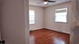 1757 Lafayette Dr - Photo 37