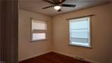 1757 Lafayette Dr - Photo 38