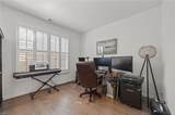 2016 Quincy Way - Photo 16