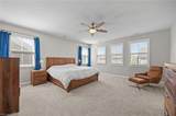 2016 Quincy Way - Photo 18