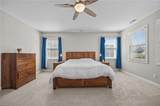2016 Quincy Way - Photo 19