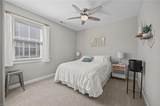 2016 Quincy Way - Photo 25