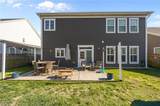 2016 Quincy Way - Photo 31