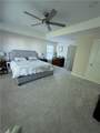 1329 Narrow Way - Photo 15