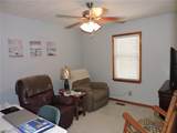 869 Ebenezer Church Rd - Photo 18