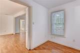 237 Woodmere Dr - Photo 14