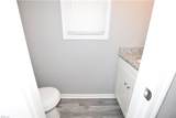204 Knells Ridge Dr - Photo 17