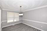 204 Knells Ridge Dr - Photo 9
