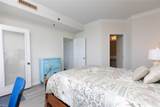 7501 River Rd - Photo 12