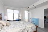 7501 River Rd - Photo 13
