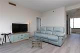 7501 River Rd - Photo 17