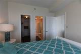 7501 River Rd - Photo 21