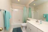 7501 River Rd - Photo 22
