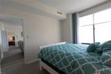 7501 River Rd - Photo 24