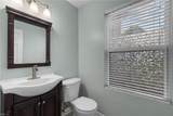 109 Walking Path Ct - Photo 15