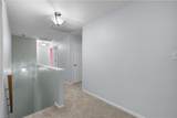 109 Walking Path Ct - Photo 16