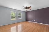 109 Walking Path Ct - Photo 17