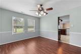 109 Walking Path Ct - Photo 7