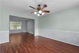 109 Walking Path Ct - Photo 8