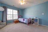 1600 Westerly Ct - Photo 34
